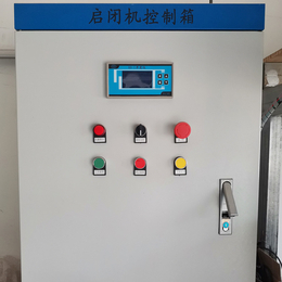 徐州海河 QBJX闸控柜 小型启闭机控制箱