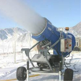 液压遥控造雪设备 国产造雪机 冰雪乐园大型造雪机