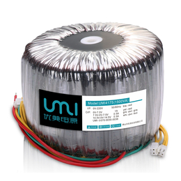 佛山UMI优美环形变压器 调音台环形变压器低漏磁内阻小