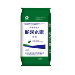 溶于水的哈茨木霉 山东哈茨木霉 微生物菌剂 