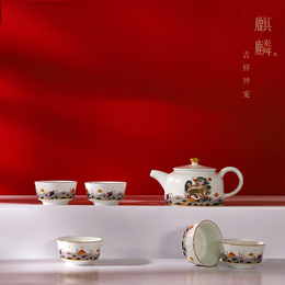 中式传统祥瑞麒麟茶具礼品特色商务馈赠会员福利礼品