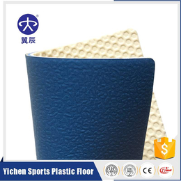 网球场PVC运动地板厂家出售水晶石纹运动塑胶地板价格