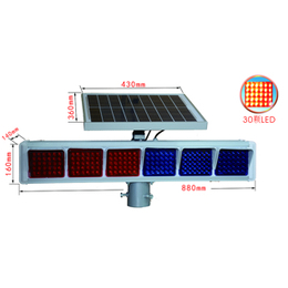 太阳能爆闪灯双面六灯分体工地施工信号灯施工红蓝灯