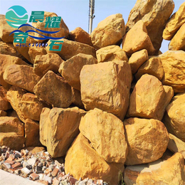 现货黄蜡石批发基地 广东景观石厂家 黄蜡石水池制造石材