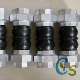 厂家生产丝扣连接可曲挠橡胶接头   具有减震降噪等特性