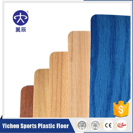 健身房PVC运动地板厂家出售木纹运动塑胶地板价格