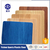 羽毛球场PVC运动地板厂家出售木纹运动塑胶地板价格缩略图3