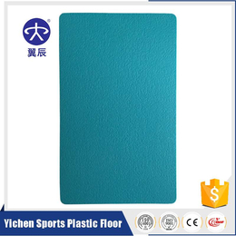 幼稚园PVC商用地板生产厂家出售同质透心PVC塑胶地板价格