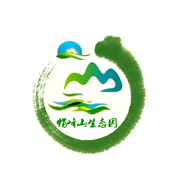 广州帽峰山生态旅游开发有限公司