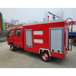 山东小型消防车 2吨3吨消防车 小型水罐消防车报价