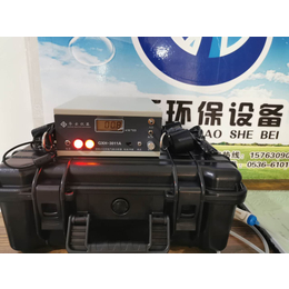 GXH-3011A便携式红外线CO分析仪 分析仪