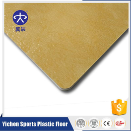 养老院PVC商用地板生产厂家出售水墨系列PVC塑胶地板价格