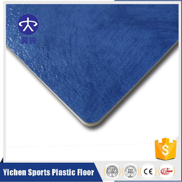 医院PVC商用地板生产厂家出售水墨系列PVC塑胶地板价格
