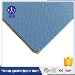 网球场PVC运动地板厂家出售宝石纹运动塑胶地板价格缩略图