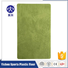 公共场所PVC商用地板生产厂家出售水墨系列PVC塑胶地板价格