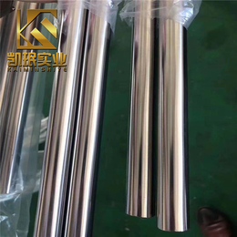 Inconel 693 英科耐尔合金