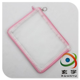 现货供应300D透明夹网布 PVC网格布 文件袋用布 防尘盖