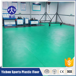 实验室PVC塑胶地板一平方米价格 翼辰PVC塑胶地板价格缩略图