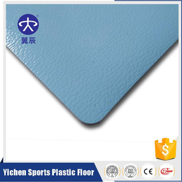 办公楼PVC商用地板生产厂家出售水波纹系列PVC塑胶地板价格