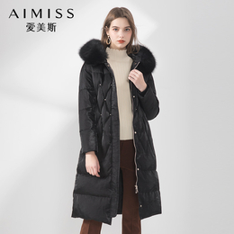 爱美斯 AIMISS白鹅绒服国际时尚品牌女装折扣尾货