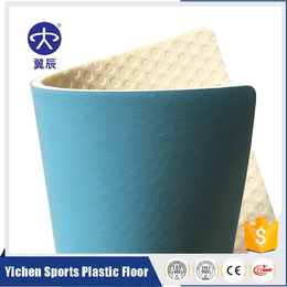 教室PVC商用地板生产厂家出售平面系列PVC塑胶地板价格