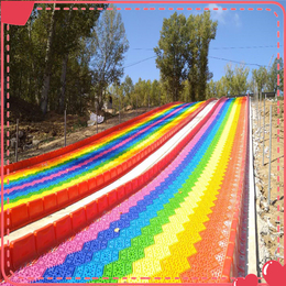 彩虹滑道使用寿命彩虹滑道建造时间彩虹滑梯四季滑梯