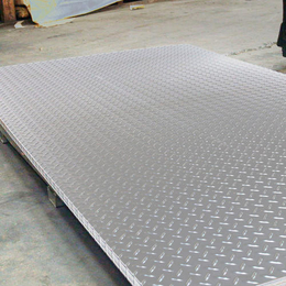 304不锈钢中厚板 防滑板 花纹板 