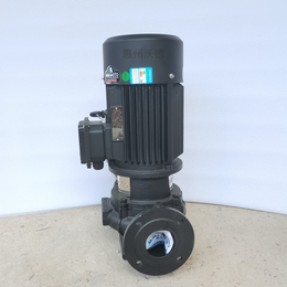源立立式铸铁泵 GD25-15暖气管道循环泵