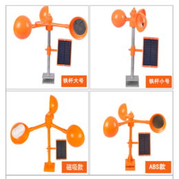 风力驱鸟器果园驱鸟反光镜 线路用驱鸟金具结实*