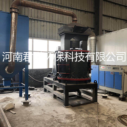 板锤制砂机供应商-君诺环保(在线咨询)-郑州板锤制砂机
