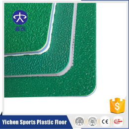 训练场PVC运动地板厂家出售沙粒纹运动塑胶地板价格