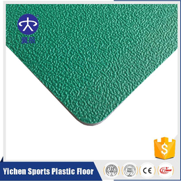 排球场PVC运动地板厂家出售沙粒纹运动塑胶地板价格