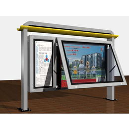 WEIHSUO供应98寸户外电子公交站台设备户外广告投放