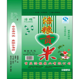 丽江化工袋-塑料化工袋-石山塑料(推荐商家)