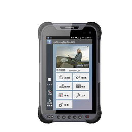 集思宝UG905安卓平板测量采集GPS南京现货价