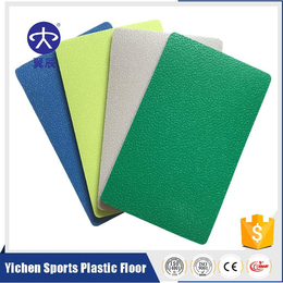 训练场PVC运动地板厂家出售小石纹运动塑胶地板价格