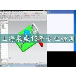 上海3D打印技术培训