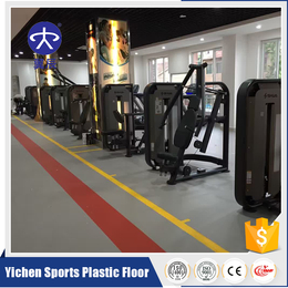 健身房PVC运动地板厂家出售球皮纹运动塑胶地板价格