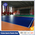 排球场PVC运动地板厂家出售球皮纹运动塑胶地板价格缩略图1