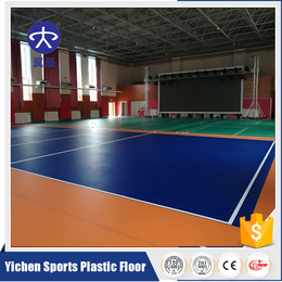 排球场PVC运动地板厂家出售球皮纹运动塑胶地板价格