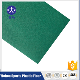 网球场PVC运动地板厂家出售棉麻纹运动塑胶地板价格