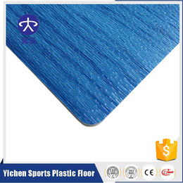 羽毛球场PVC运动地板厂家出售木纹运动塑胶地板价格