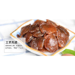 【金和味】享受人生(图)-哪里有休闲小食品批发-衢江休闲零食