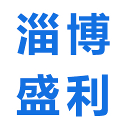 日照更衣吊篮-淄博盛利设备价格低-更衣吊篮厂家