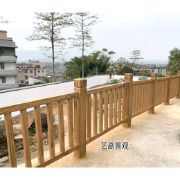 广东仿木护栏材料 梅州仿木栏杆厂家新农村建设效果图有颜有值