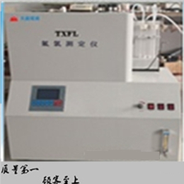 氟氯测定仪 TXFL -2型
