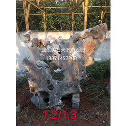 武汉园林石销售-20000平米景石基地-武汉园林石