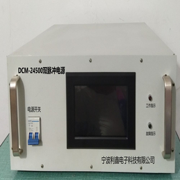 DCM-24500双脉冲电源
