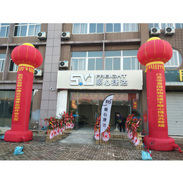 南京拱门租赁庆典空气球租赁布置