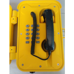防水防潮电话机矿井隧道防水电话机紧急求助电话机